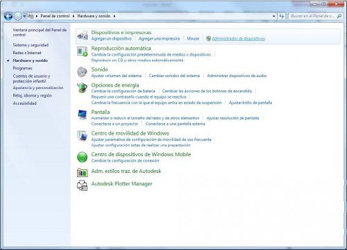 panel control hardware